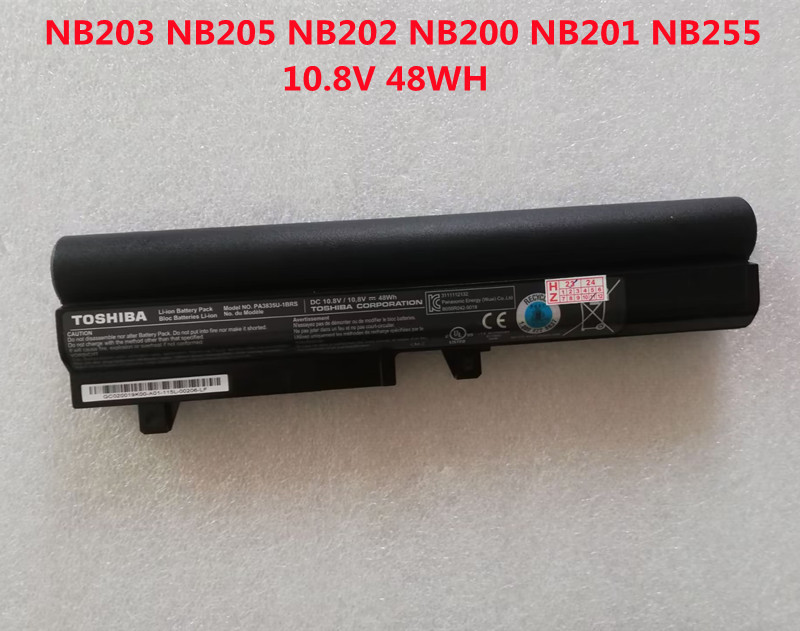 东芝NB200NB203NB205电池