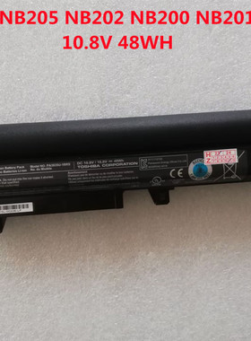 原装TOSHIBA东芝NB200 NB201 NB203 NB205 NB202 NB255笔记本电池