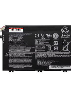 适用 联想 L17C3P51 L17M3P52 L17L3P51 TP00094A/D 01AV448 电池