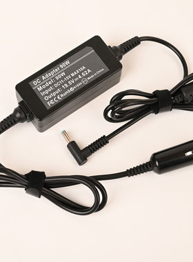 90W笔记本车载充电源适配器惠普19.5V4.62A蓝色充电器接口4.5*3.0