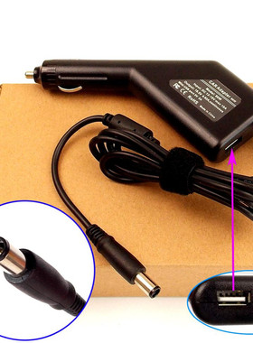 戴尔 E6500 E6510 8440 19.5V4.62A车载充电源适配器90W充电器