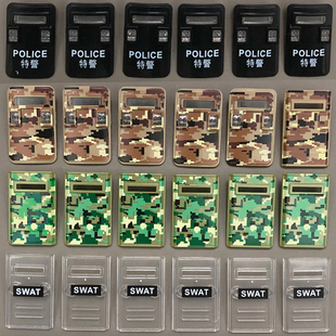 护甲男孩拼装 备军事积木重装 玩具 盾牌防暴警察护盾人仔武器装 新款
