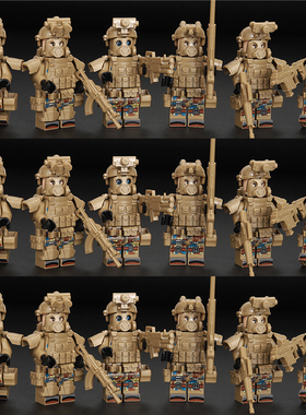 积木毒气兵军事人仔拆弹服士兵防毒面具特种兵黑色外骨骼装甲装备