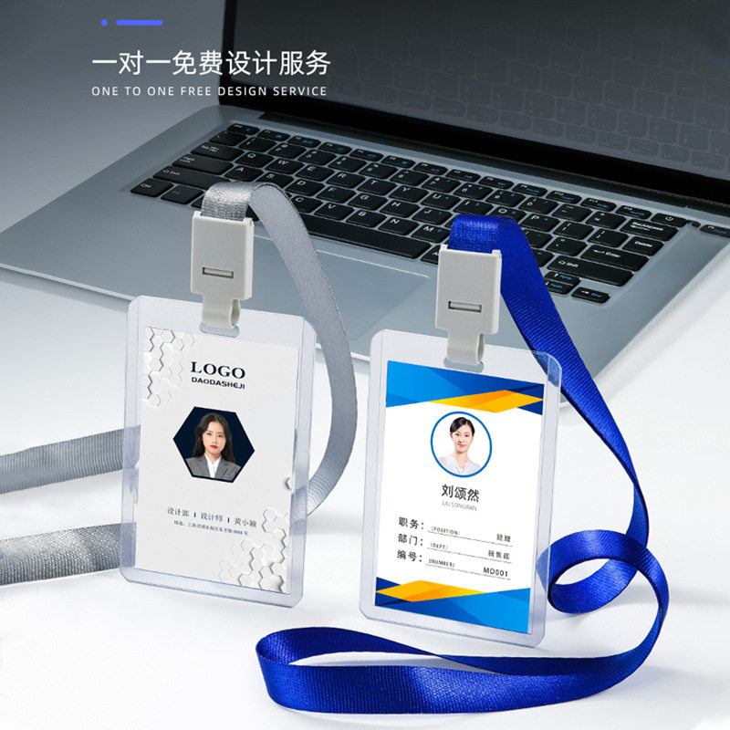 1.5cm宽工作证展会工作证学生公交卡套吊牌绳子优和加厚挂绳
