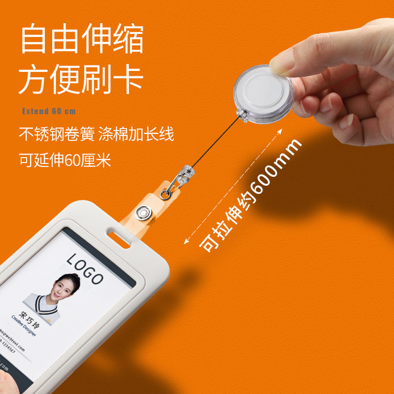 医生胸牌卡扣挂员工工牌工作牌医院胸卡工作证护士工号牌