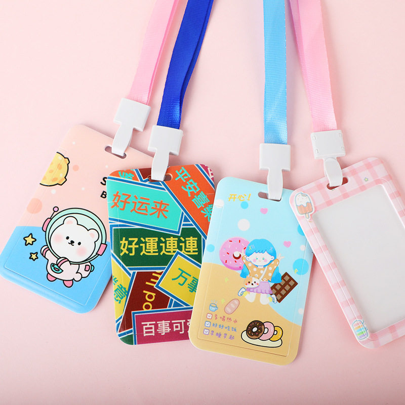 卡通校园学生证件饭卡工厂公交胸牌展会吊牌门禁卡保护加卡套