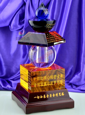 零售宗教用品水晶舍利塔五轮塔大号大气佛堂供品配木底座