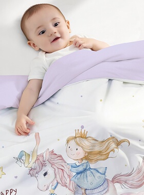 贝彤新生儿被子宝宝夏凉被幼儿午睡被空调被卡通萌冰酪被轻盈柔滑