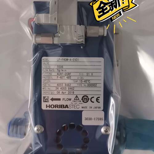 可维修3030-17595，Horiba LF-F40M-A-EV议价