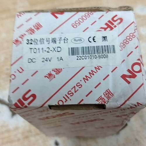 可维修胜蓝新款32位信号端子台T011-2-XD议价