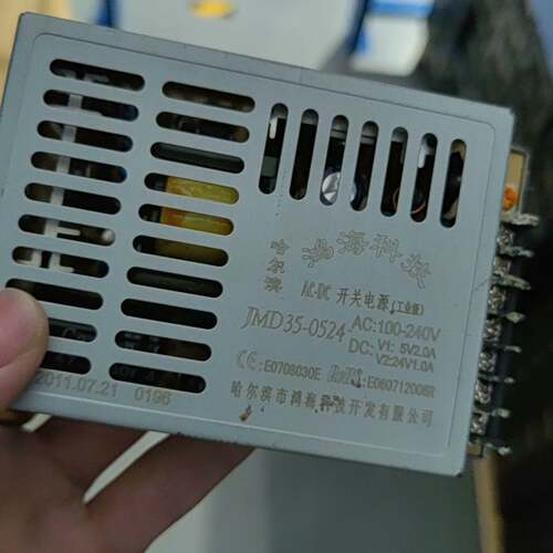 可维修鸿海科技开关电源，型号JMD35-0524，输入AC100-议价