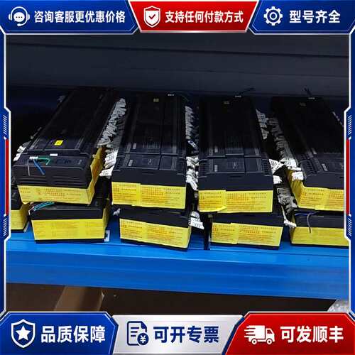 议价FATEK永宏PLC B1-60MT2-D24 含CM5及8YT模块可维修