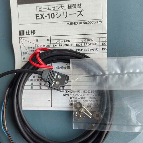 可维修SUNX漫反射光电传感器EX-14A，工程余货，实物拍摄，包议价