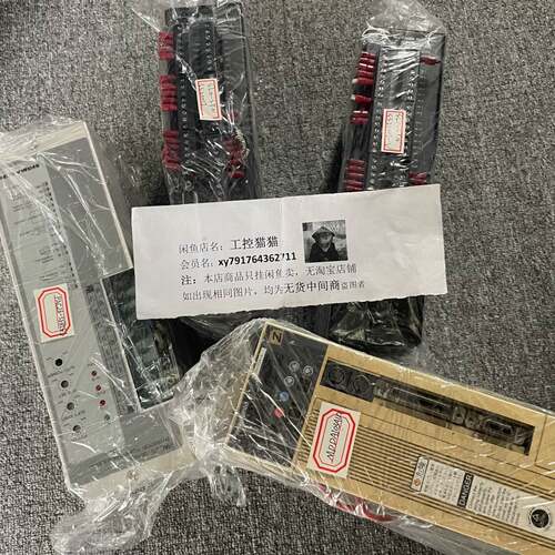 可维修SLO-SYN SS2000I议价