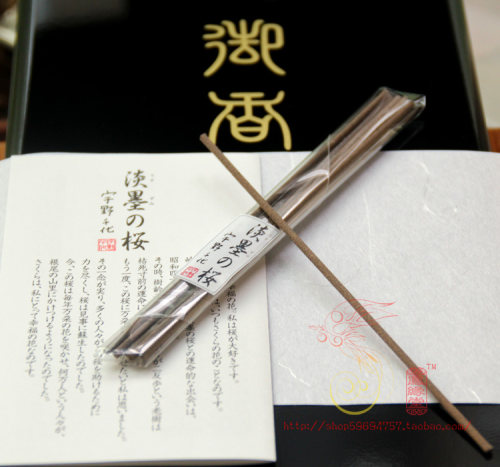 日本香堂正品祈愿专用香御香特选淡墨之樱五支装配合御守宣纸使用
