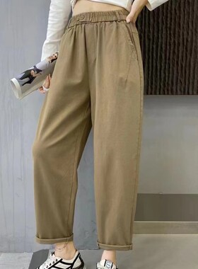 2025秋冬季新款休闲女裤高腰显瘦萝卜裤日系女梨形身材裤子哈伦裤