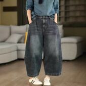 新款 百搭休闲裤 韩版 复古炒色做旧牛仔弯刀裤 女 宽松时尚 2026春季