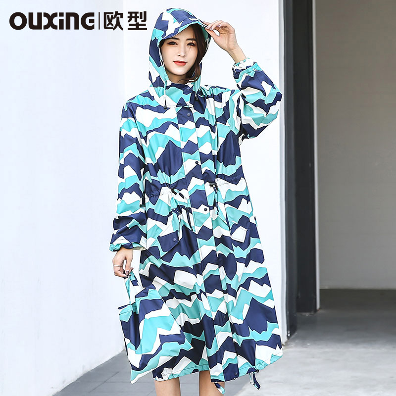 成人雨衣徒步长款拉链轻薄全身