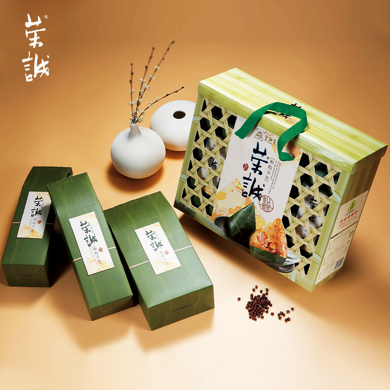 荣诚端午节粽子礼盒和粽丰年1.94kg大礼包蜜枣豆沙早餐嘉兴风味