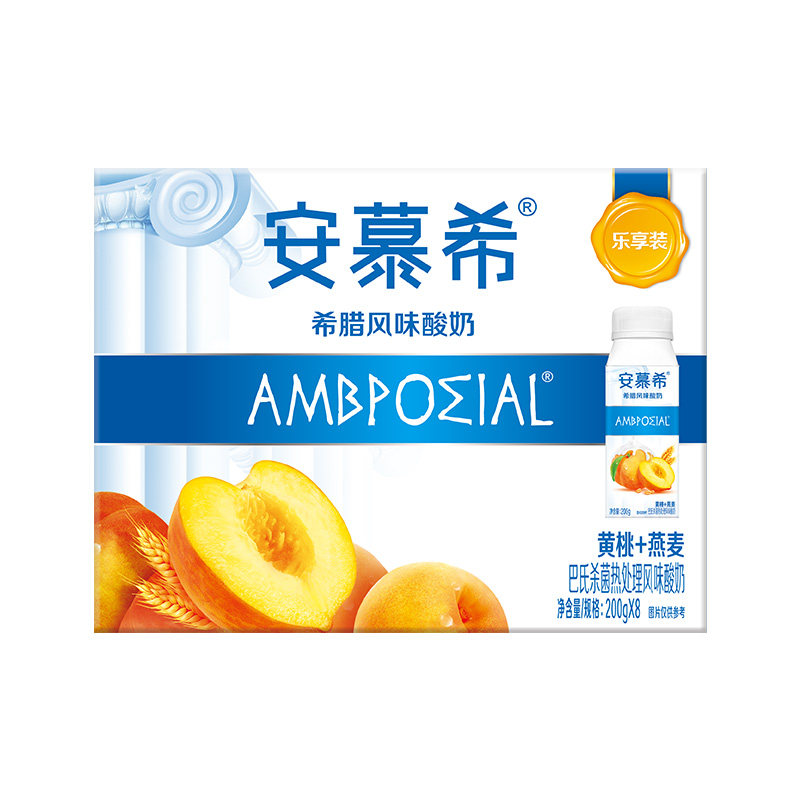 3月伊利安慕希酸奶黄桃燕麦酸奶200g*8瓶酸牛奶整箱特价批百亿