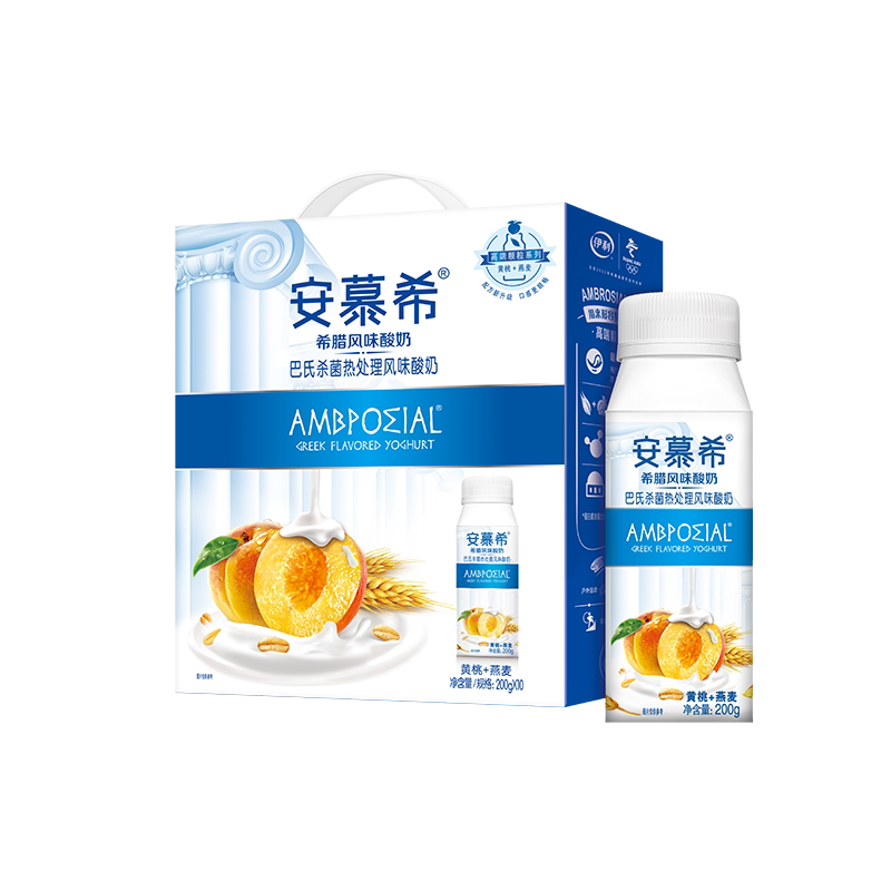 伊利草莓燕麦整箱批水果酸奶