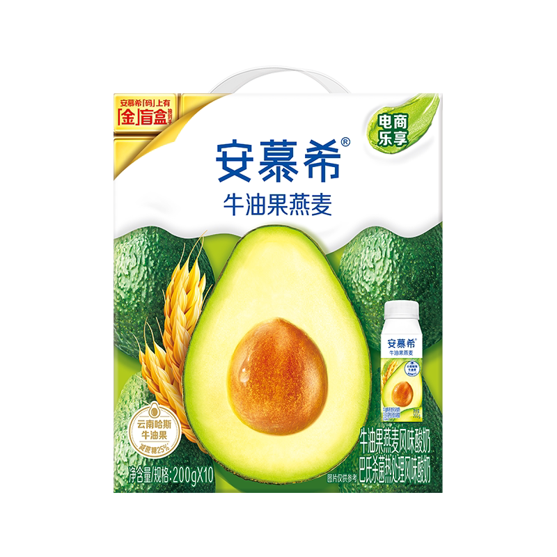 安慕希牛油果燕麦酸奶200*10瓶