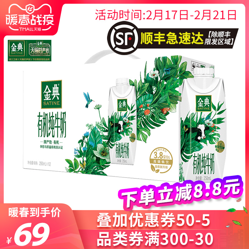 网友分享在meiguo.com上的图片