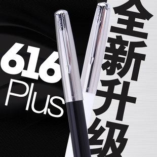 HERO/英雄牌钢笔正品经典616Plus升级款复古学生专用初学者成人练字书写办公用可替换墨囊定制刻字官方专卖店
