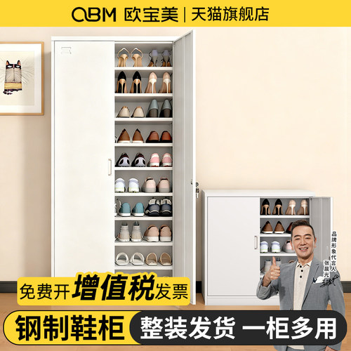 鞋柜入户门口家用收纳柜一体靠墙户外多层鞋架储物柜免安装铁皮柜