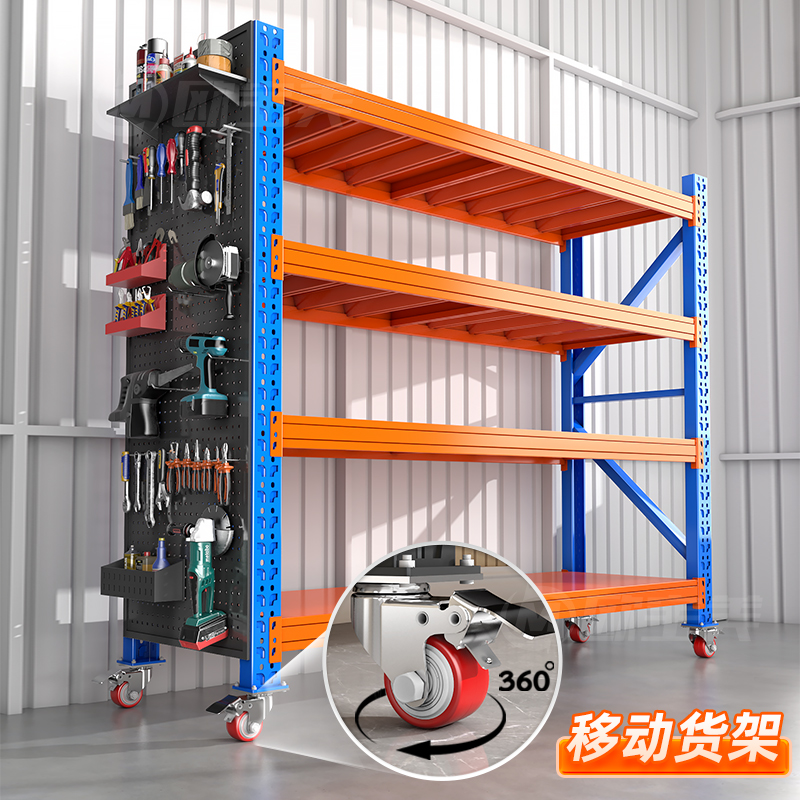 移动货架仓储货架带万向轮工具架工具收纳架家用组合置物架多层