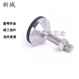 M24 L200 D100 L150 L100 M30 M20 D158 D120 WAM03 重载防震脚杯