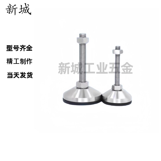 重载型脚轮调整块FJFN/FJFNS10/12/16/20-75/100/125/130/150/180