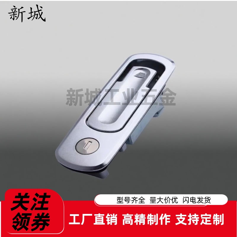 替代怡合大型XAX71/72平面锁平面按压式门锁空气净化器锁环保设备