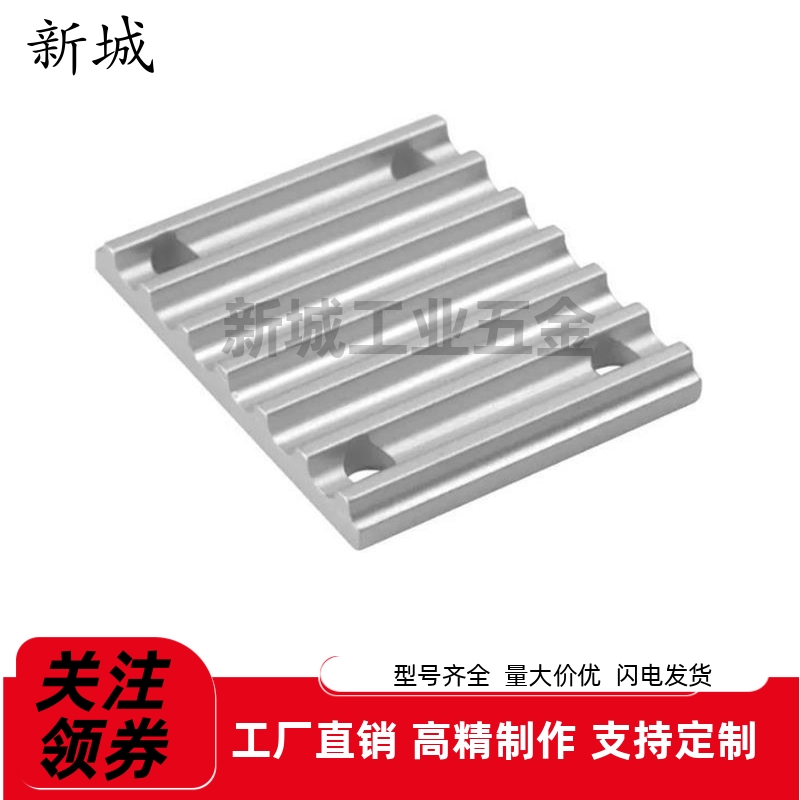 同步带压板组合齿板ECY01 11 51-S3M 5M 8M 100 150 250TBCR TBCK