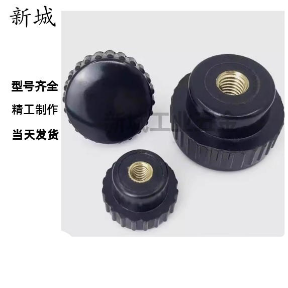 压纹旋钮 通孔把手C-NAFB/C-NAFS4/5/6/8-20/25/30