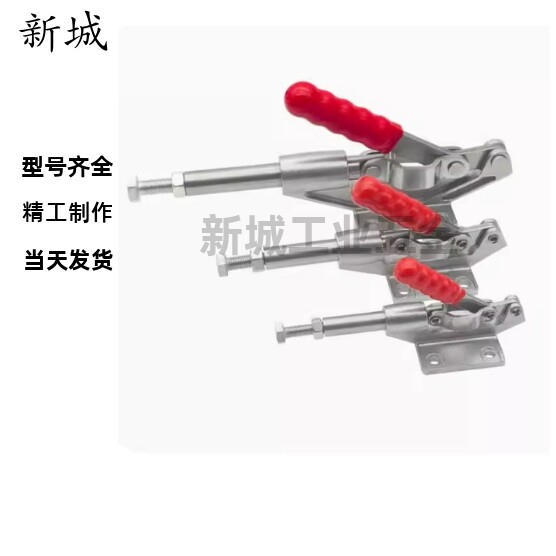 TCPF1/2/3/4/5/6/7/8/9快速夹具夹钳