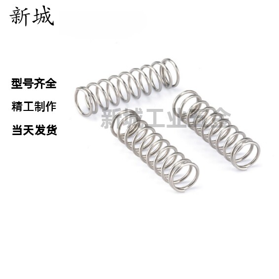 压缩弹簧YFUF YFUR YFUT-D5 D6 D7 D8 D9 10-L15 L20 L19 L25-A B