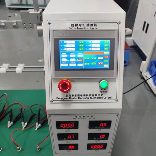 电线弯折试验机带导通电阻实时检测数据线/耳机线弯折测试