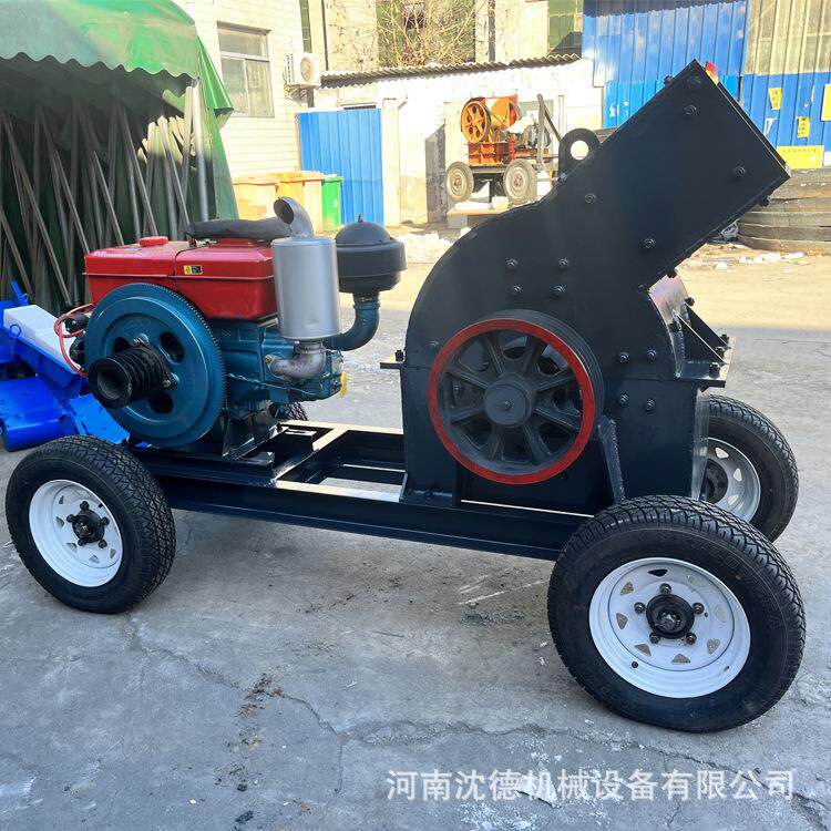 柴油动力锤式破碎机矿石玄武岩石灰石多种石料建筑垃圾粉碎机