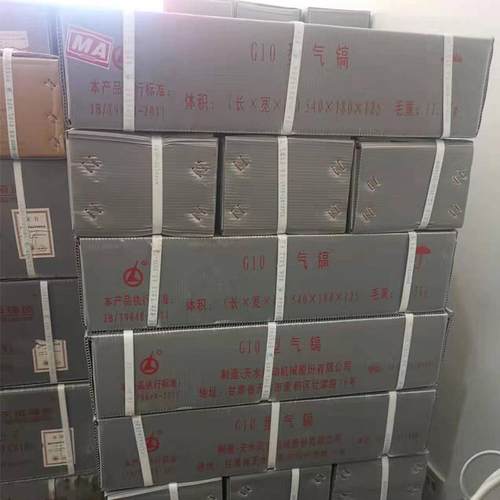 天水风动38(原38)气动破碎机冻土破冰路面工程沥青