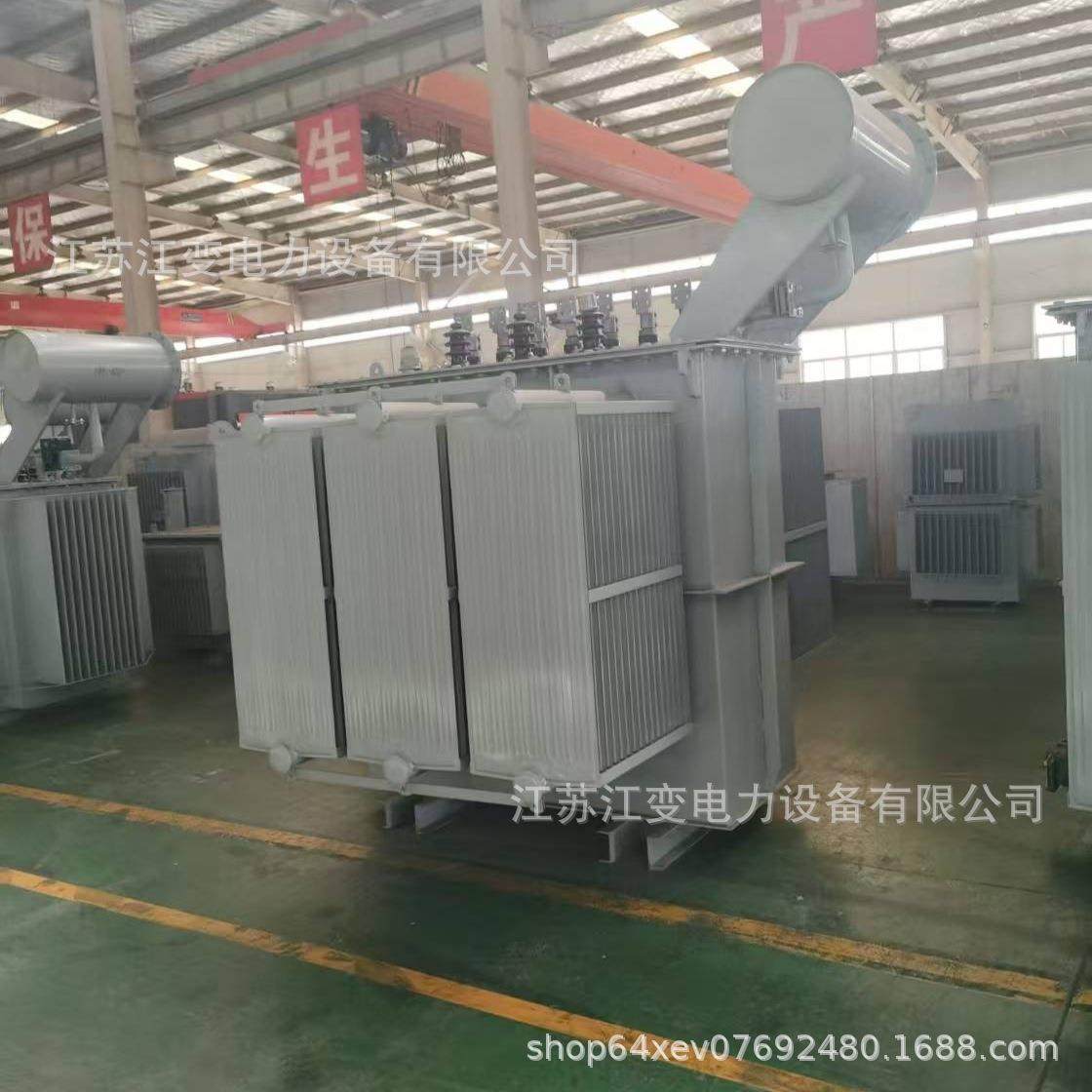 生产13-6300油浸式电力变压器35/0.4电力变压器生产厂家