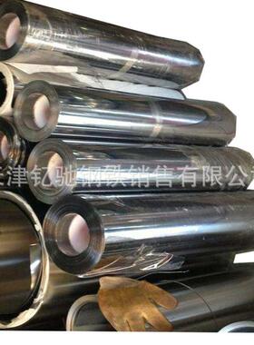 隔热反射箔超薄不锈钢带310316材质耐高温电子304不锈钢箔