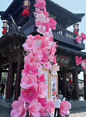 春季美陈樱花桃花大型纸艺花装置景区公园度假村装饰打卡户外布置