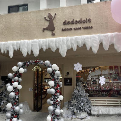圣诞节雪挂坠冰挂屋檐外挂饰