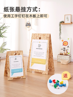 广告牌展示架立式a字板三角架 价格展示牌店面促销海报宣传落地架