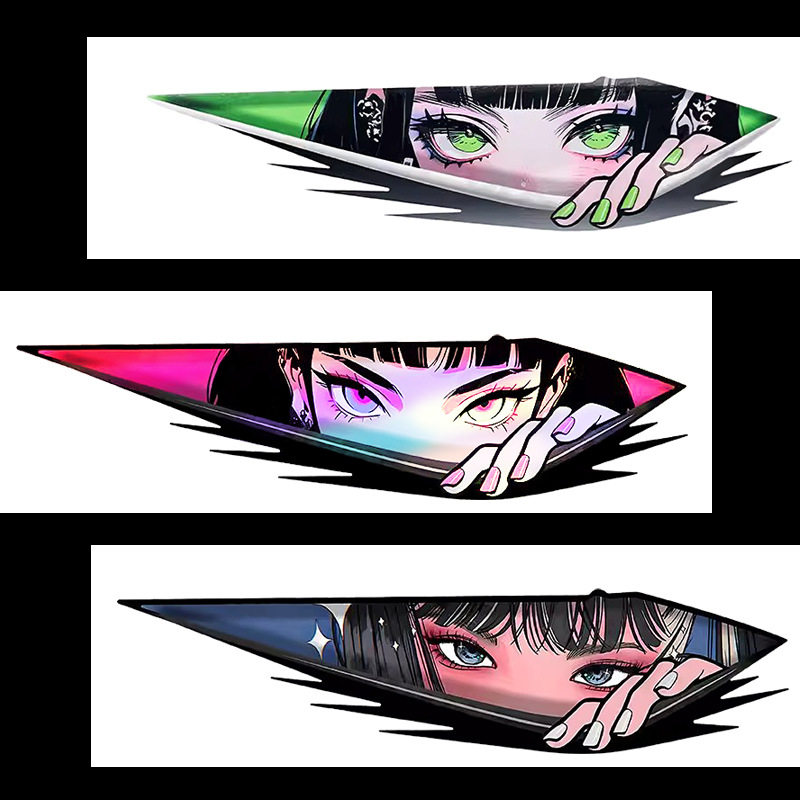 汽车贴纸二次元3D动漫电动车摩托眼神杀反光防水镭射划痕遮挡车贴