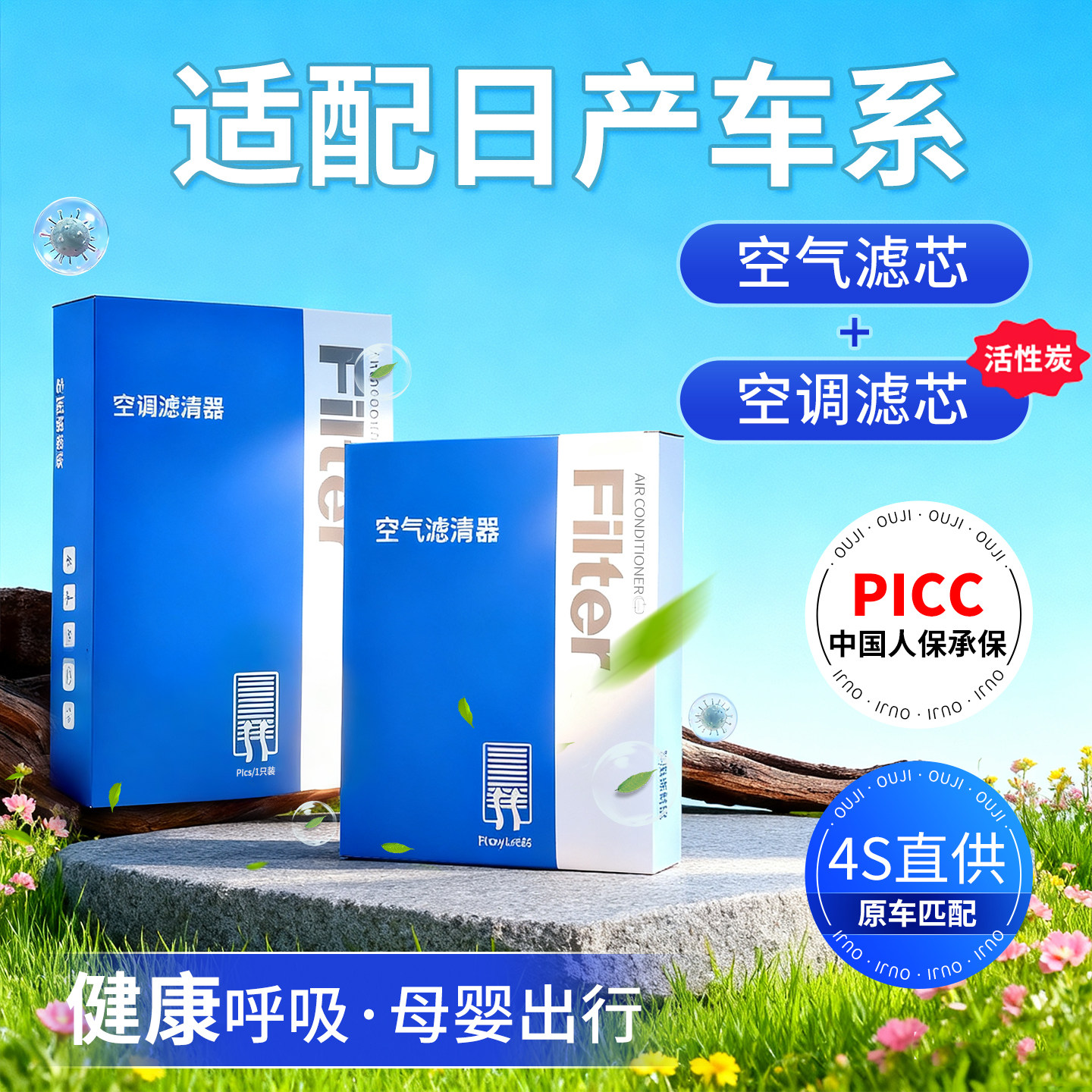 �������ղ�14�����ݿյ���о�������ԭװ�����������濥�пͿ��� �ղ�����/2012-2019������ʺϡ�ԭ����ɫ������ ����ɫ���� ���յ��Ϳ�����о1�ס� ��Ч����