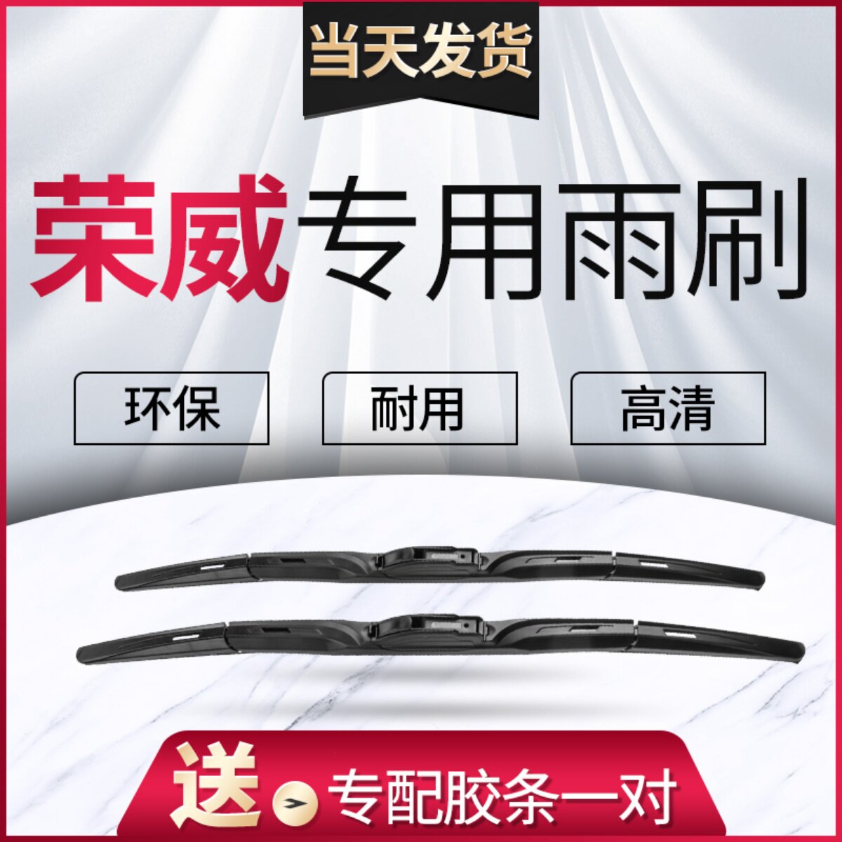 发动机舱外部清洗剂汽车用机仓外表机头水重油污油泥强力去污清洁_虎窝淘