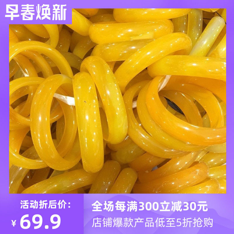 黄玉髓手镯女款玛瑙镯子和田玉蜜蜡翡翠玉石手链饰品礼物原创设计