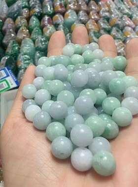 天淼玉器翡翠A货冰种珠子豆绿色